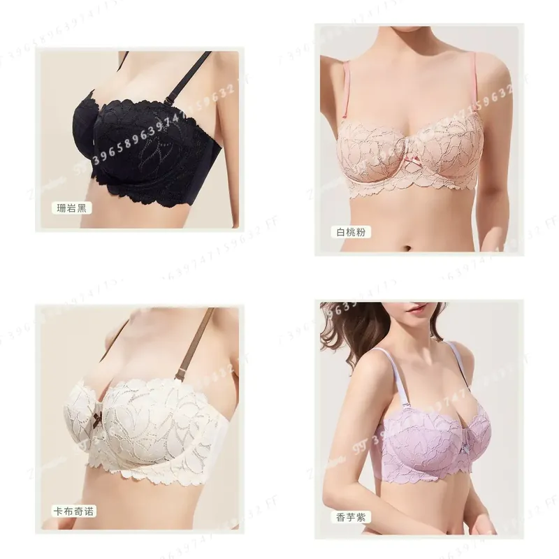 Bralette Wireless Soft - Kadın Büyük Beden Fransız Dantel Bralet