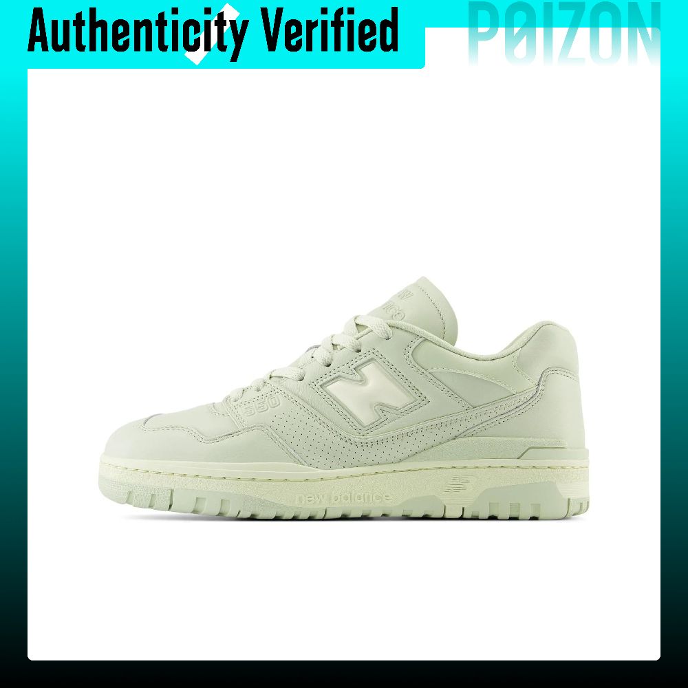 New Balance NB 550, Rahat, Yuv - New Balance Shoes 550 incelemesi ve fiyatı