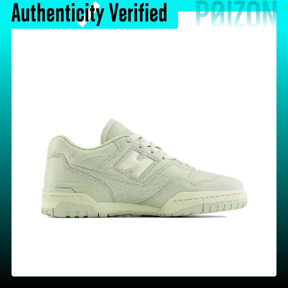 New Balance NB 550, Rahat, Yuv - New Balance Shoes 550 incelemesi ve fiyatı