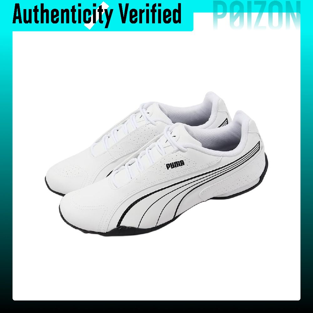 PUMA Redon Bungee, Yapay Deri, - Puma Shoes Rs-X incelemesi ve fiyatı